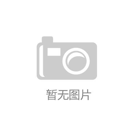 ‘ng南宫相信品牌的力量’国内LED企业